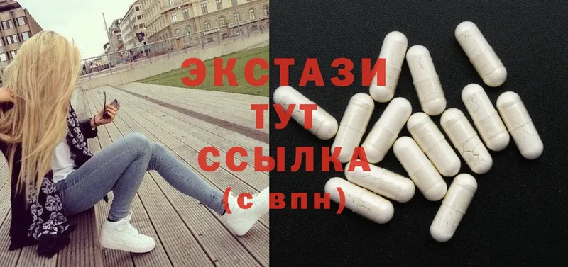 наркота  МЕГА ТОР  Ecstasy ешки  Ялуторовск 