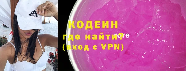 СК Сосновка