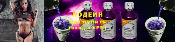 каннабис Струнино