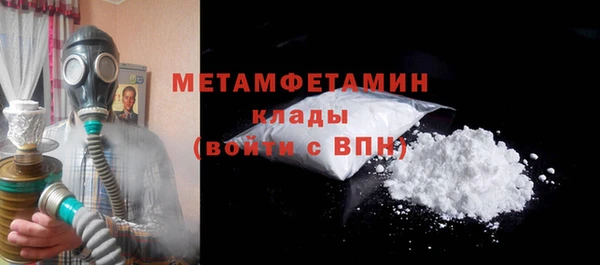 каннабис Струнино