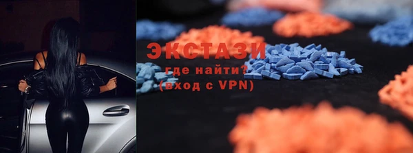 СК Сосновка