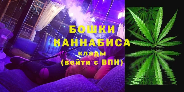mdma Ступино