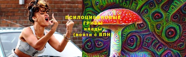 меф VHQ Сосновый Бор