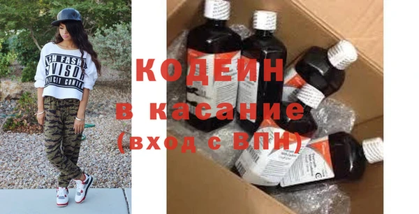 СК Сосновка