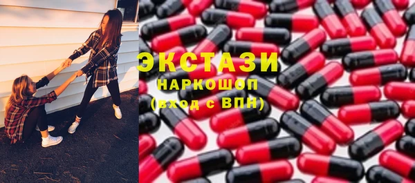 каннабис Струнино