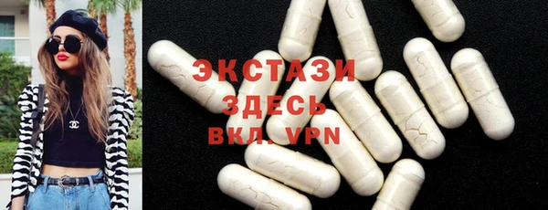 apvp Кропоткин
