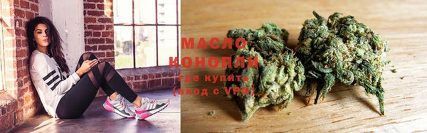 меф VHQ Сосновоборск