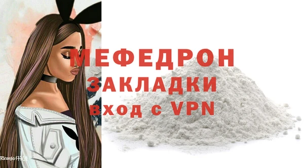 СК Сосновка