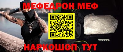 гидропоника Гай