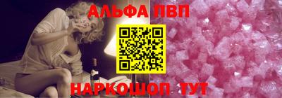 гидропоника Гай