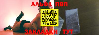 мефедрон мука Гагарин