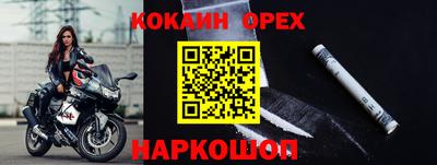 гидропоника Гай