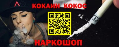 мефедрон мука Гагарин