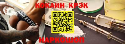 гидропоника Гай