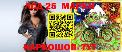 мефедрон мука Гагарин