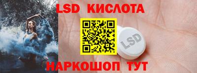 мефедрон мука Гагарин