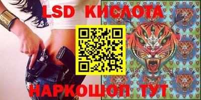 мефедрон мука Гагарин