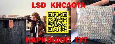 твердый Гатчина