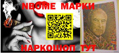 сатива Азнакаево