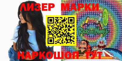 гидропоника Гай