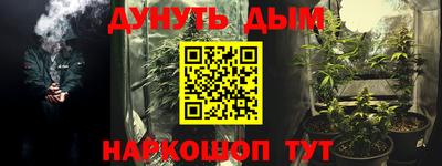 твердый Гатчина