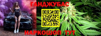 гидропоника Гай