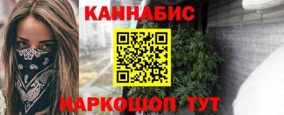 мефедрон мука Гагарин