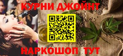 мефедрон мука Гагарин