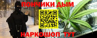 мефедрон мука Гагарин