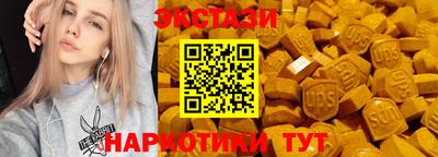 гидропоника Гай