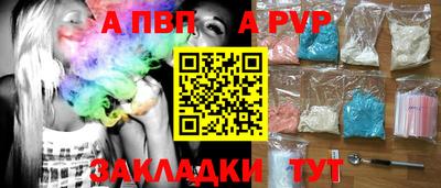 гидропоника Гай