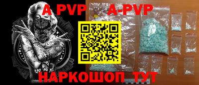 гидропоника Гай