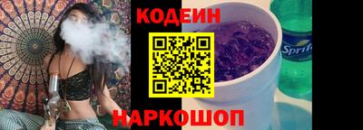 гидропоника Гай