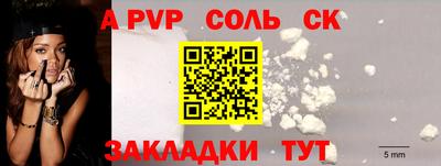 гидропоника Гай