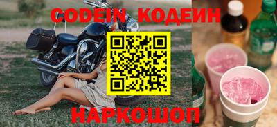 мефедрон мука Гагарин