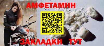 гидропоника Гай