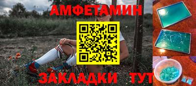 гидропоника Гай