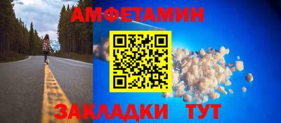 твердый Гатчина