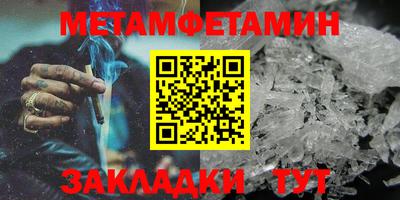 твердый Гатчина