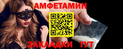 гидропоника Гай