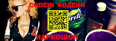 гидропоника Гай