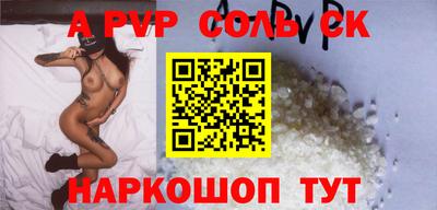 твердый Гатчина