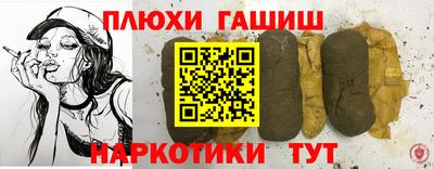 твердый Гатчина