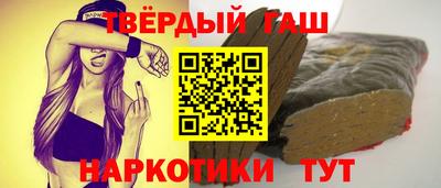 мефедрон мука Гагарин