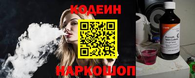 твердый Гатчина