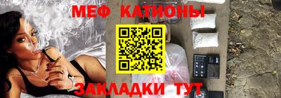 твердый Гатчина