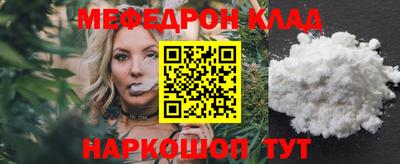 гидропоника Гай