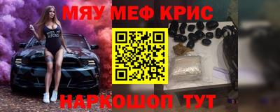 метадон Абакан