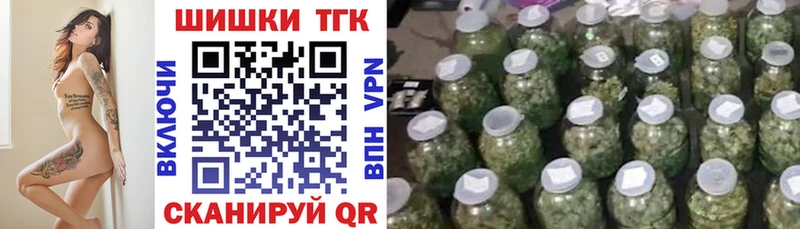 Бошки марихуана ГИДРОПОН  Ялуторовск 