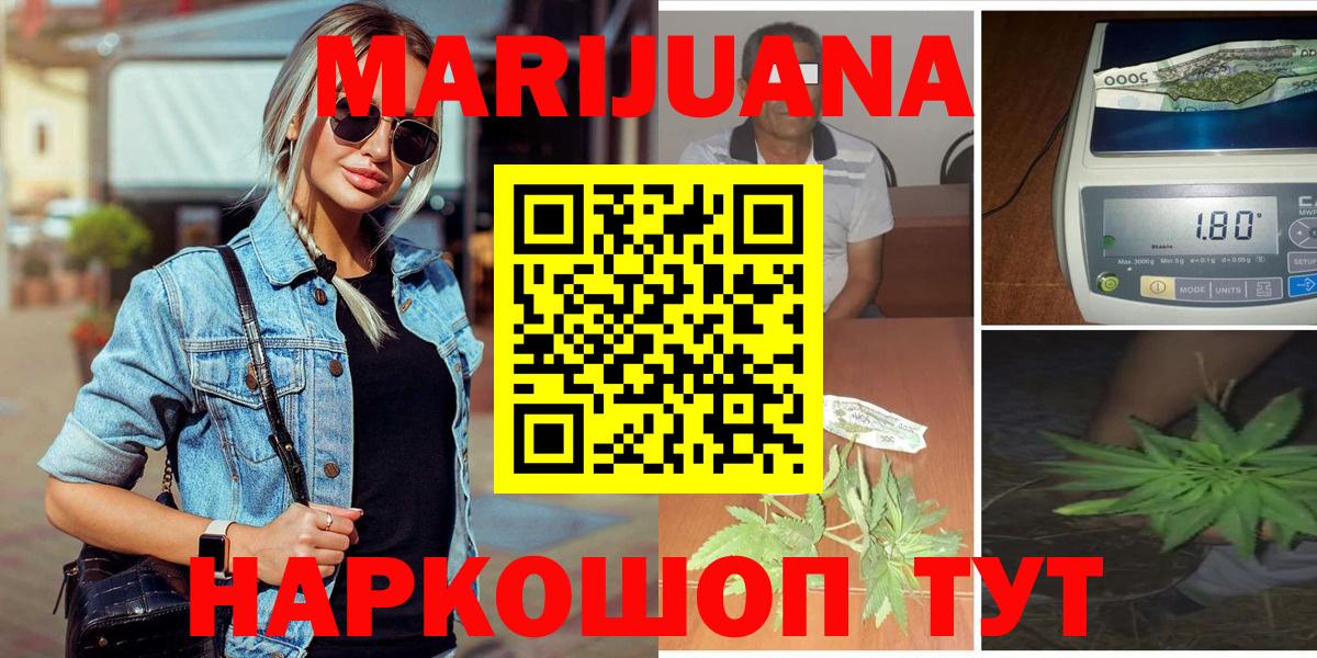 МЕФ Ялуторовск